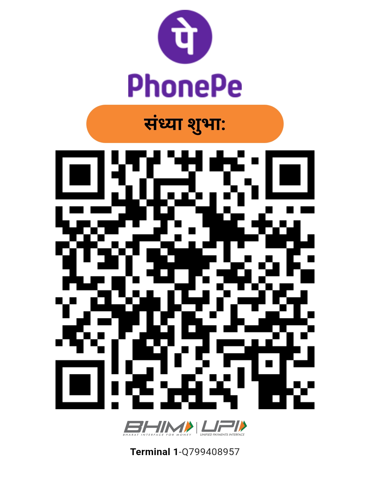 UPI QR code for payment